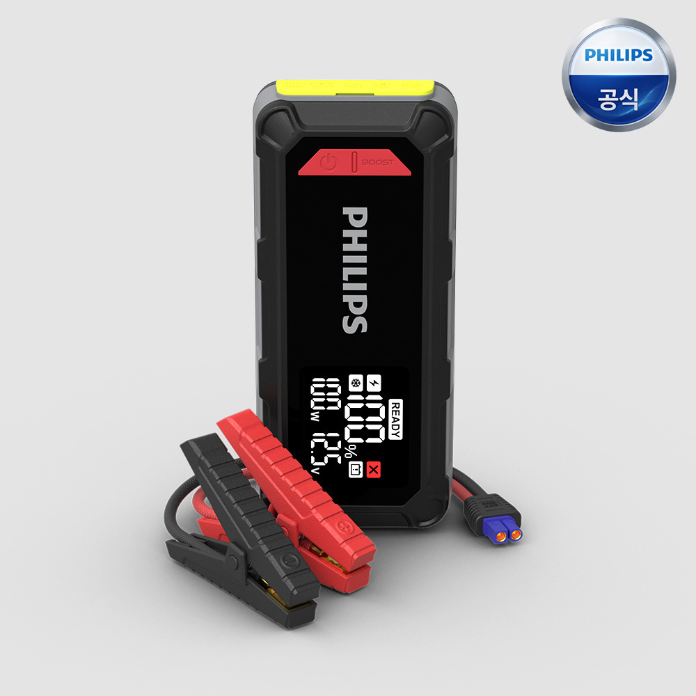 필립스 멀티 점프스타터 JS5610 16000mAh 차량배터리진단 파워뱅크 랜턴 (4 in 1)