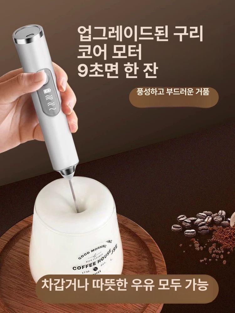 전동 거품기 교환형 헤드 핸드휘핑기 제빵용 생크림 계란 화이트+보관 스탠드 B - 상세 이미지 3