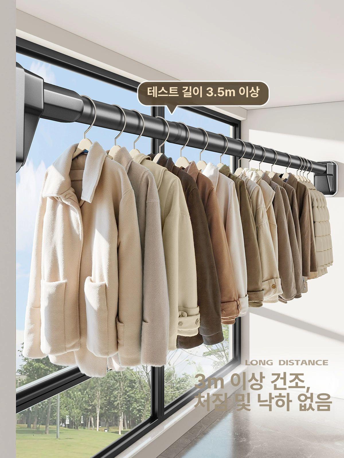 무타공 빨래봉 직선형 건조봉 접이식 건조대 천장형 이불 건메탈그레이 0.7~1.2m - 상세 이미지 3
