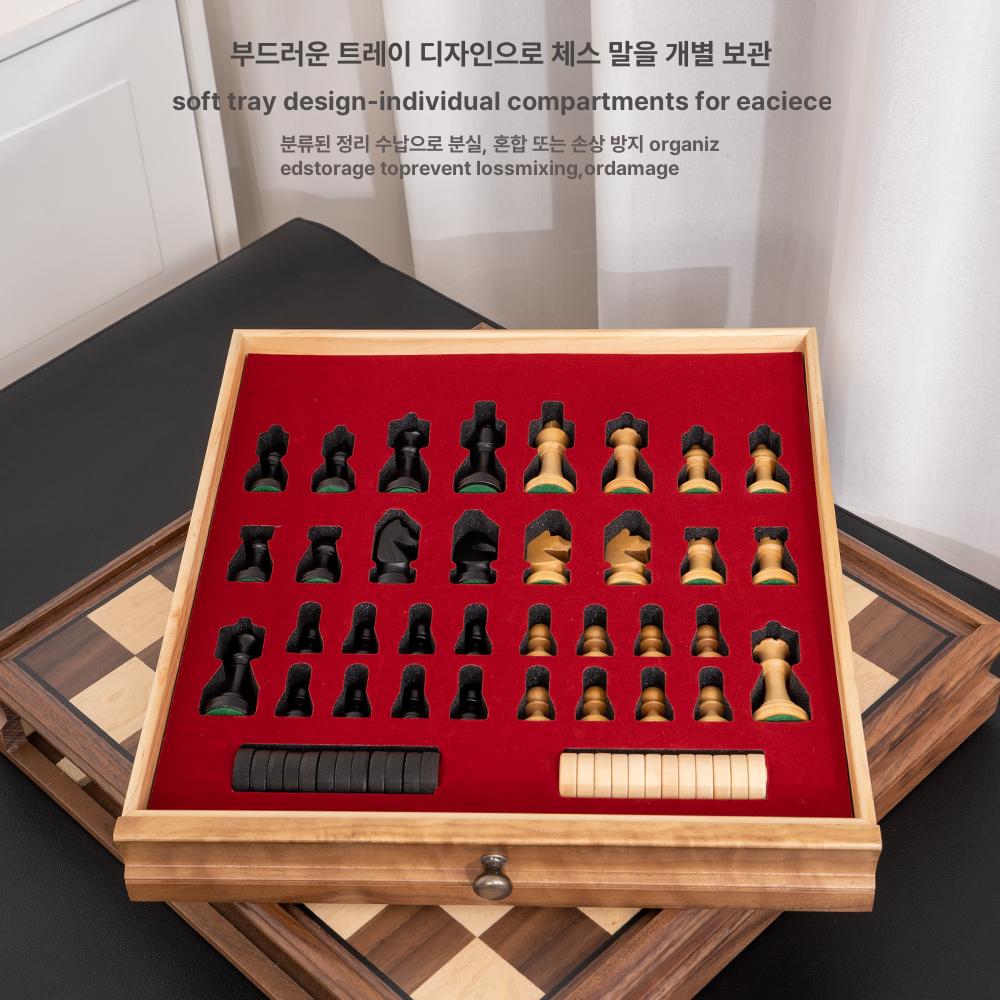 원목 상품 세트 체스게임 단일 입문자용 장식용 배우기 내추럴 월넛 우드 서랍 스타일 - 상세 이미지 5
