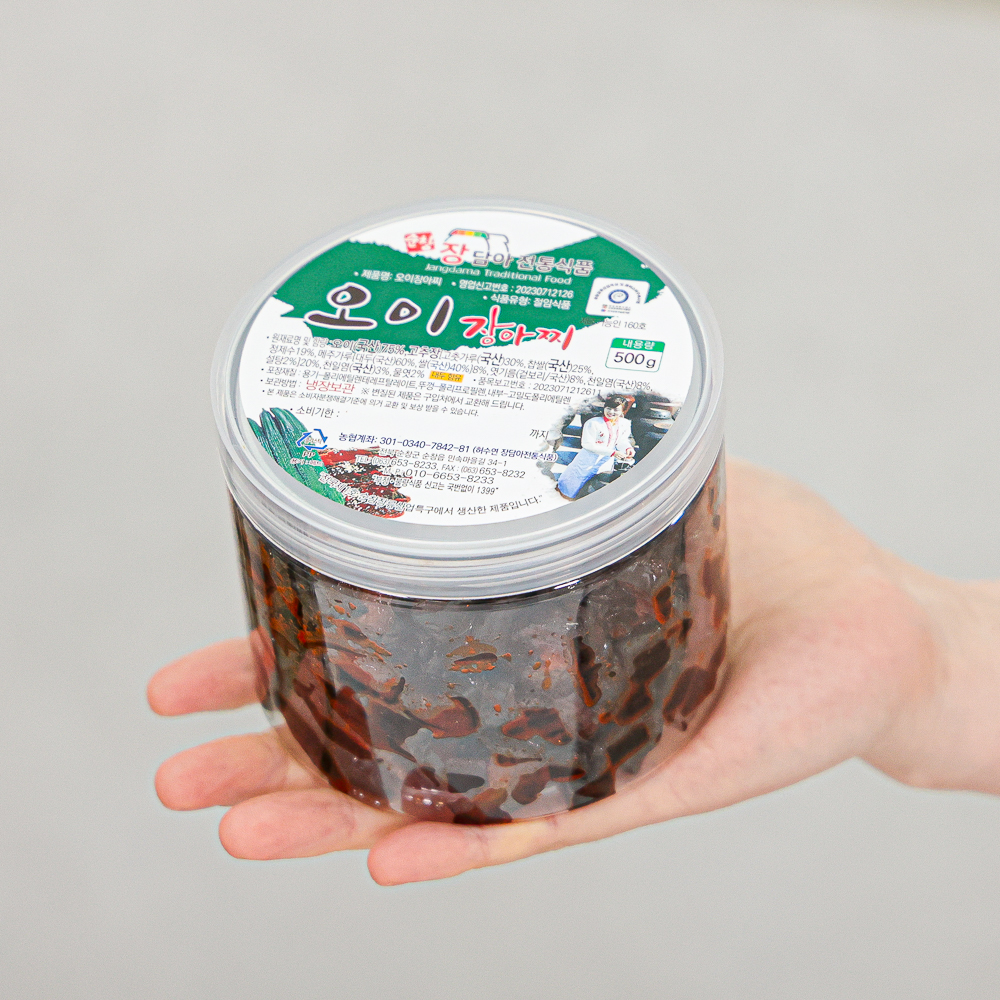 고추장 오이 장아찌 국산재료 반찬 순창 장담아전통식품 500g, 1개 이미지 8