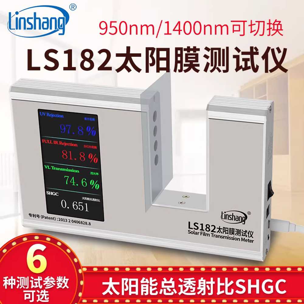 트렁크 금고 비밀번호 스페어타이어 수납함 차량용 LS101 - 상세 이미지 2