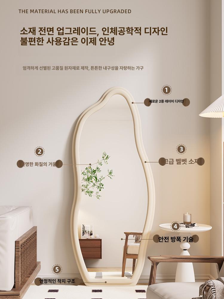 웨이브 미용실 카페 물결 디자인 벽걸이형 곡선 드레스룸 클라우드 커피컬러 160 60 A 기타 아니요 - 상세 이미지 2