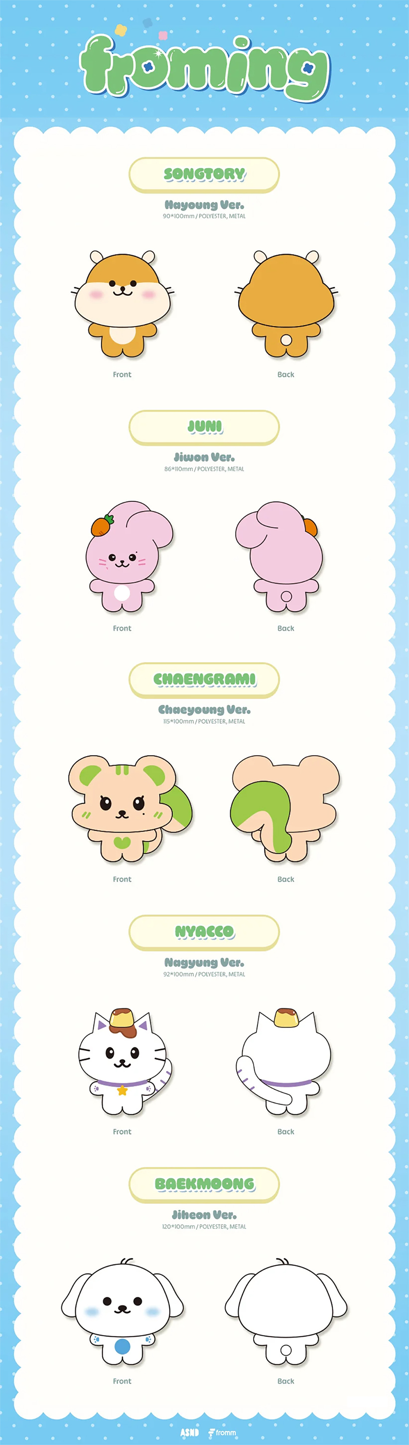 fromis9 Official Doll — NYACCO (Nakyung)
