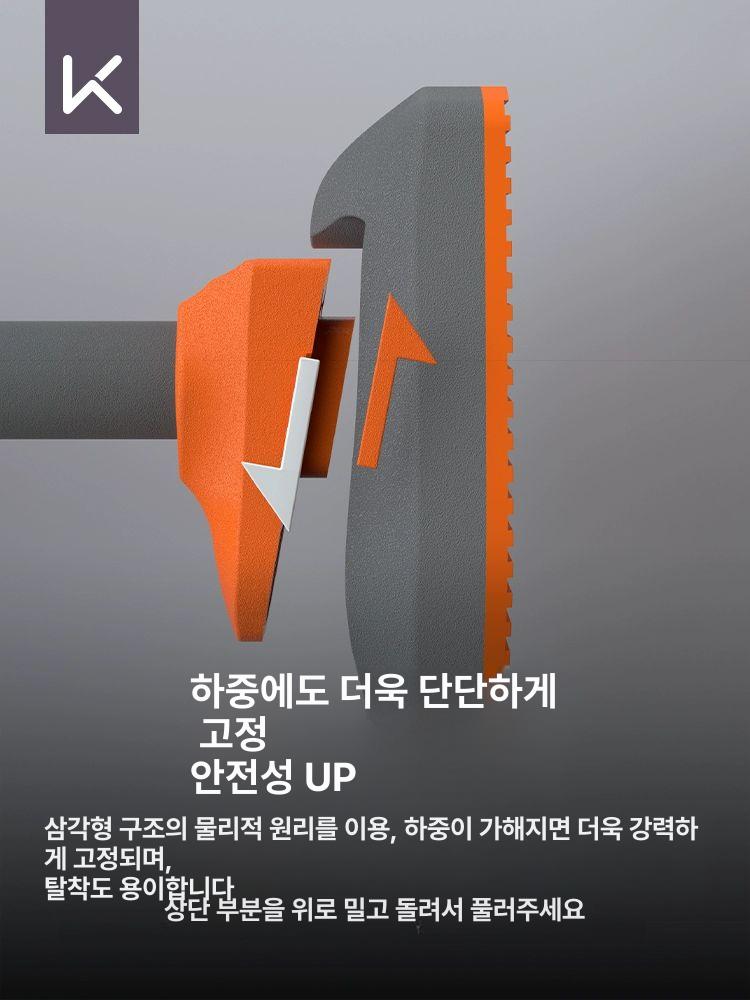 문틀 철봉 턱걸이봉 가정용 턱걸이 근력 운동기구 실내 120cm 160cm 수평계 포함 - 상세 이미지 4