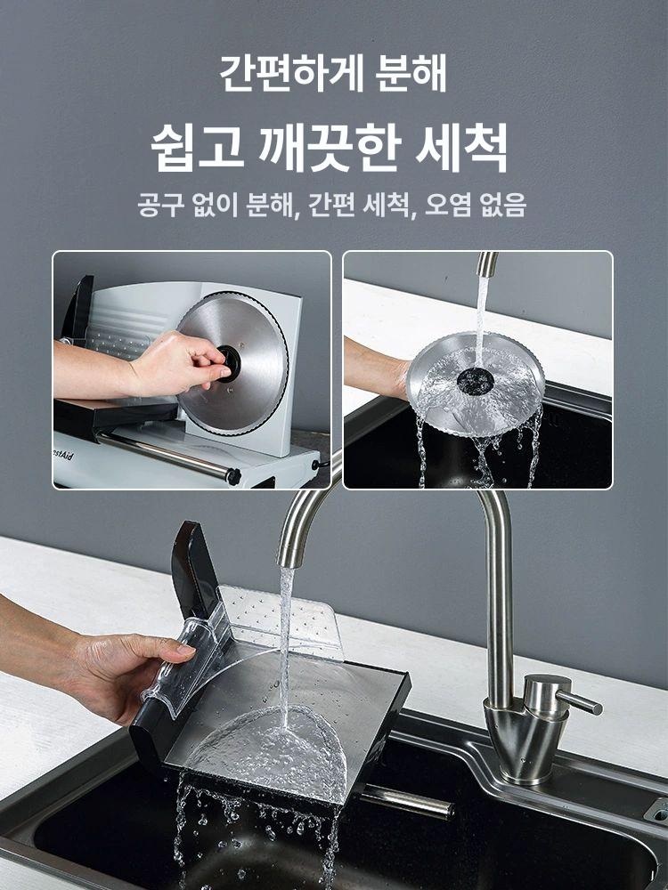 고기 슬라이서 가정용 야채 절단기 소고기 하몽 기계 표준 모델 단일칼날 220W - 상세 이미지 4