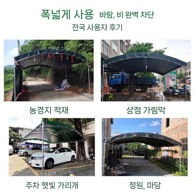 시장 천장 천막 행사장 야외 간이 그늘 그늘막 경사면 노점 폭 1.5m x 길이 2m 일반 - 상세 이미지 5