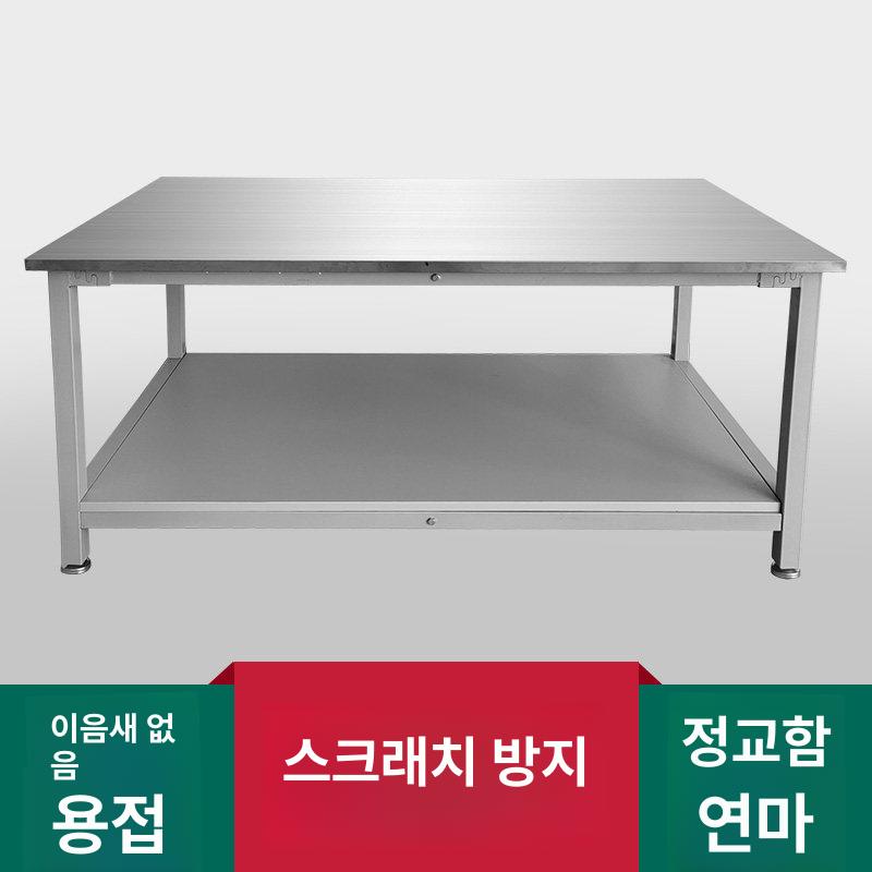 업소용 작업대 선반 반찬 보관 식당용 스테인리스 주방 두꺼워진 80 x 60x75 - 상세 이미지 3