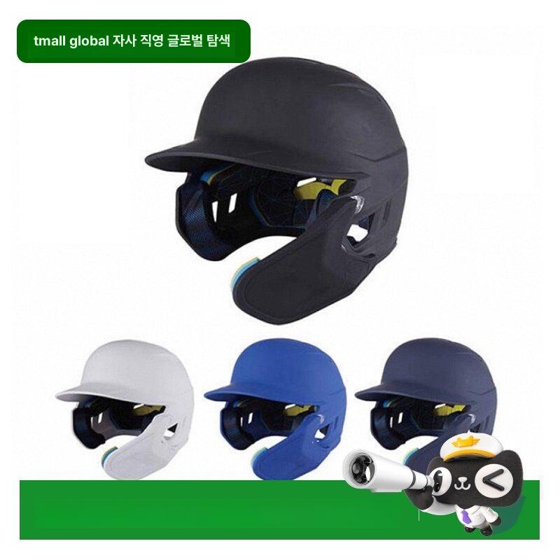 포수 외귀형 초경량 통기성 검투사 마우스가드 어저스트 무광네이비 왼손잡이용 - 상세 이미지 2