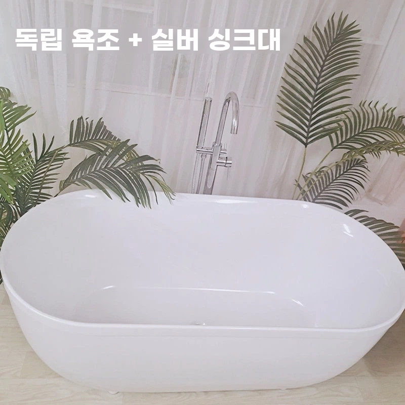 이동식욕조 인테리어 간이 모텔 원룸 리모델링 욕조1 A. 1m, A. 독립 욕조 수출 품질 - 상세 이미지 2