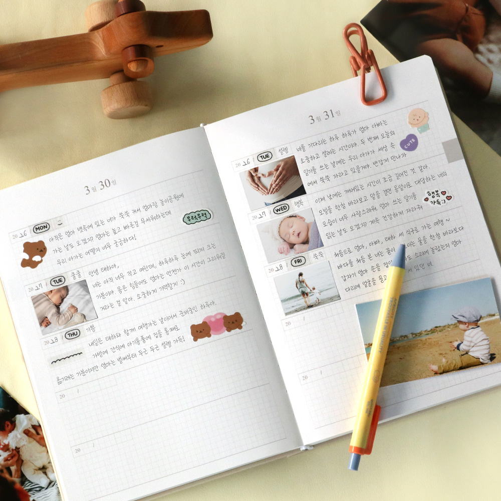 (각인가능)아이코닉 일상집 5년 일기장 다이어리 (만년 감사일기 성인 감정 기록노트 필사) 이미지 6