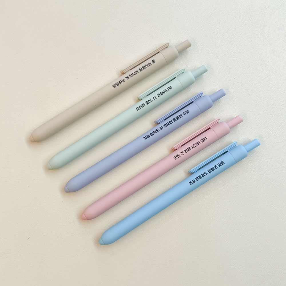 웰리너리 마음챙김 긍정문구 볼펜 기념품 수험생 선물 - 상세 이미지 2