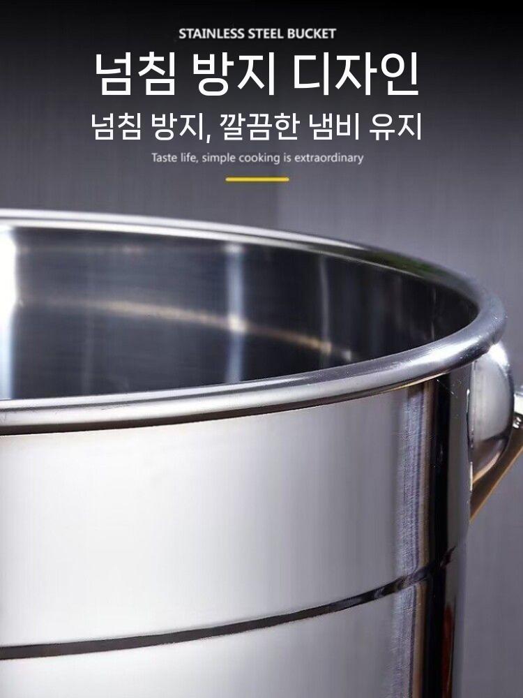들통 국 곰솥 대형 스텐 찜통 양동이 육수 - 상세 이미지 5