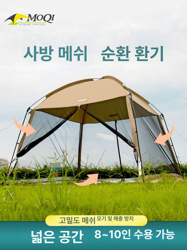 카라반 레일 캠핑카 어닝 몰드 텐트 타프 사이드윌 3.3 x 3.3 카키 - 상세 이미지 2