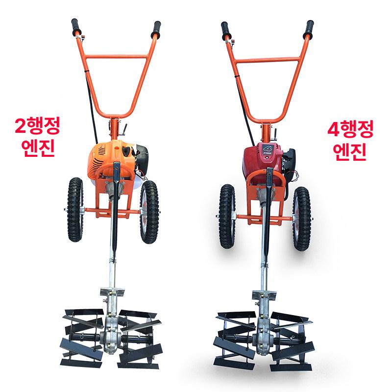 잔디깎기 풀 텃밭 잡초 자르기 정원 이중 잔디깎기 다기능 제초기 잔디깎는기계 - 상세 이미지 5