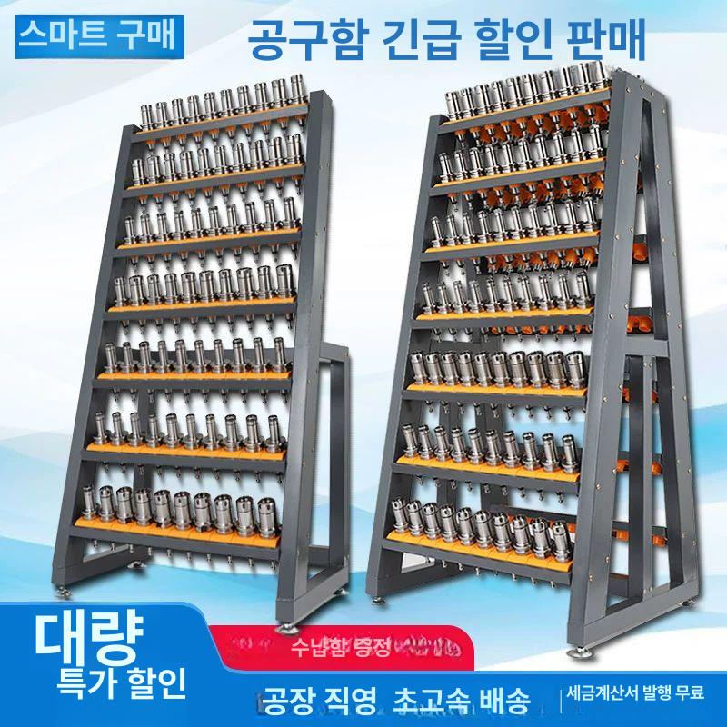 이동식 공구 선반 정리대 카센터 카트 거치대 장비 부품 e1 단일 행 BT4070개 선물 패키지 포함 - 상세 이미지 2