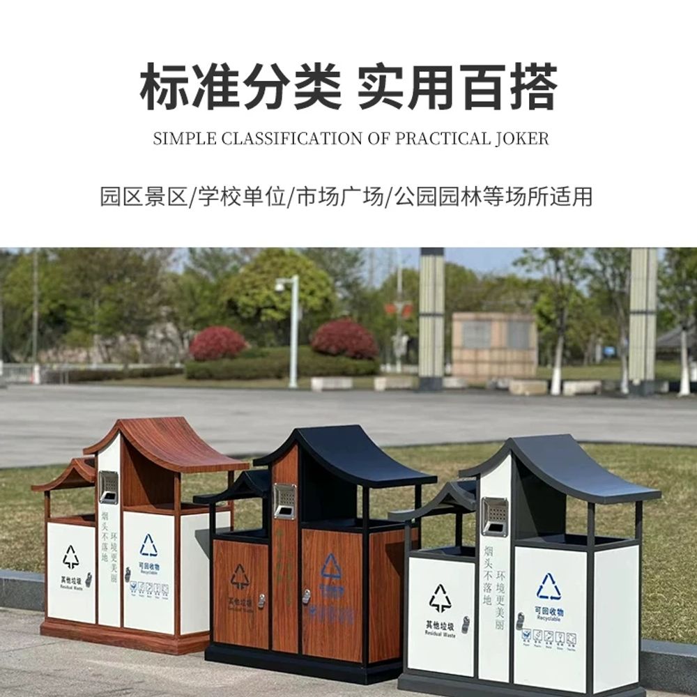 공원 분리수거장 야외 쓰레기통 업소용 대용량 마대 휴지통 - 상세 이미지 4