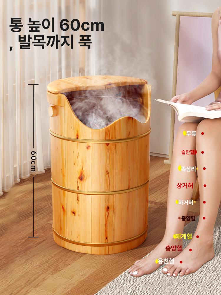 원목 족욕통 편백나무 습식 각탕기 히노끼 이동식 건식 50cm 선물없음 - 상세 이미지 2