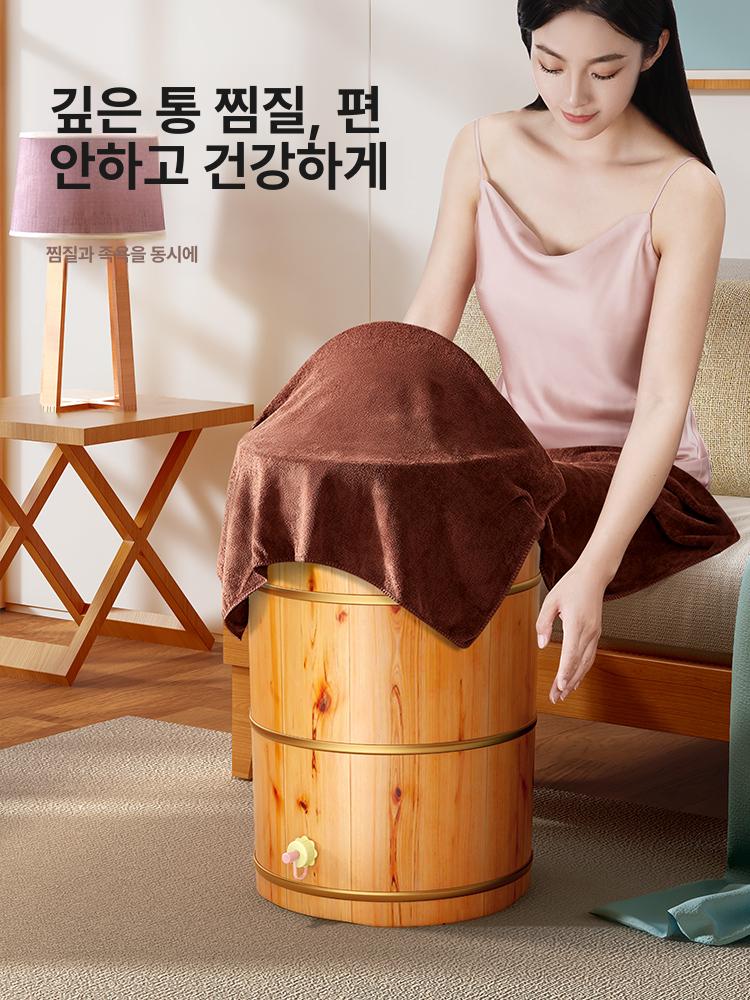원목 족욕통 편백나무 습식 각탕기 히노끼 이동식 건식 50cm 선물없음 - 상세 이미지 5