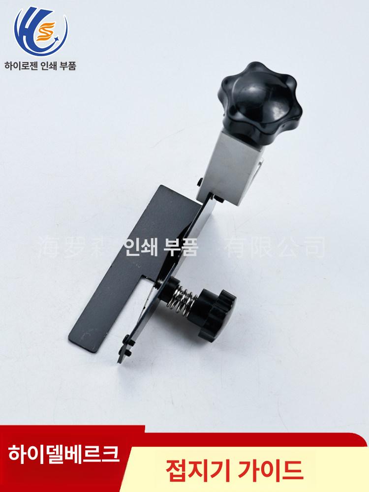갑오징어 쭈꾸미 유동채비 편부기 오모리 한치 에기교정 선상 튜닝 두족류 낚시 문어 - 상세 이미지 3