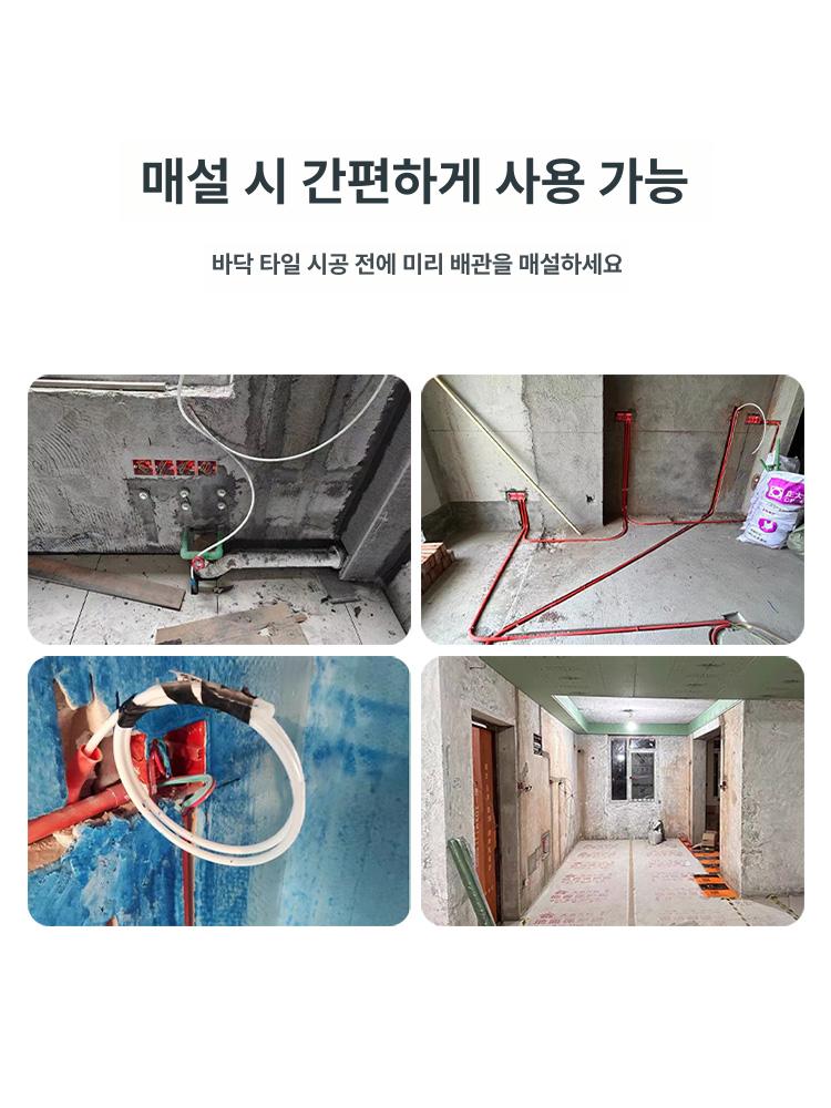 수분 측정 디쉬 곡물 정확도 측정용 실험실용 계량기용 2점 방폭 20m - 상세 이미지 4