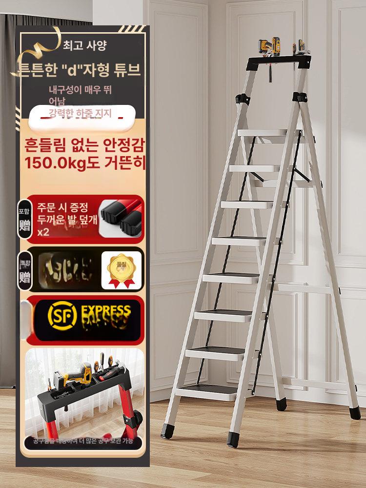 업소용 접이식 이동식 블랙 화이트 폴딩 가정용 다용도 레드 3단 다기능 접이식 사다리 - 상세 이미지 2