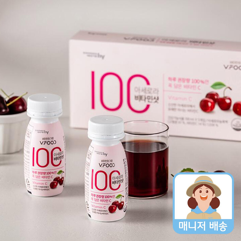 아세로라 비타민샷(100ml) x 5개 - 상품 이미지
