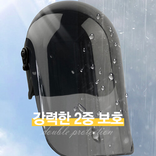 투케바이크 오토바이 배달대행 휴대폰 거치대 햇빛 빗물 가리개 가림막 선가드 상품 이미지