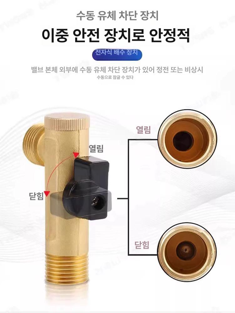유압 솔레노이드 밸브 전자드레인 전자배수기 자동 타이머 opt-a 분리형 AC220V 16kg - 상세 이미지 4