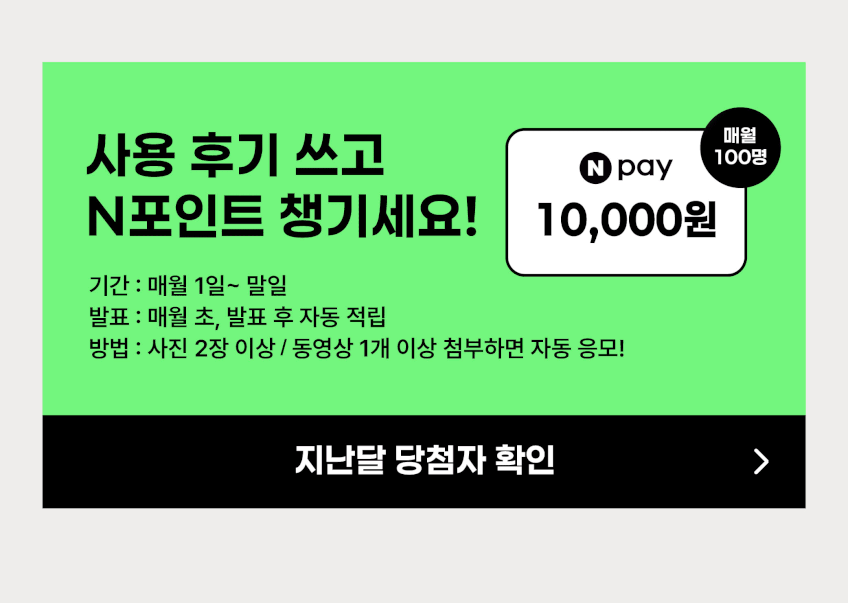 미국이심 eSIM 티모바일 5G 데이터통화문자 무제한 3개월 기간연장 가능 판매처 상세 정보 이미지 4
