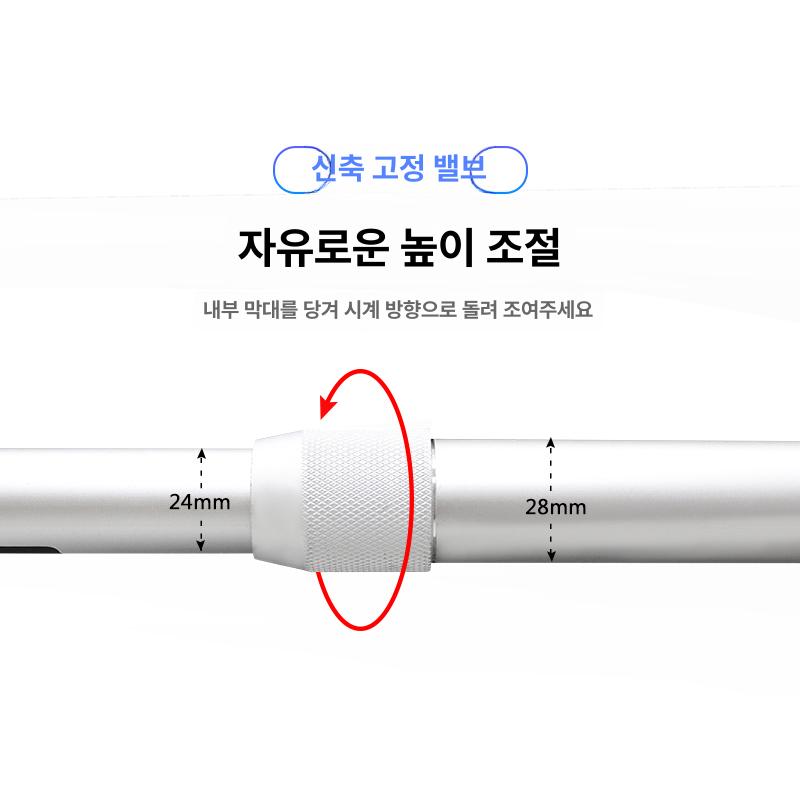 빔프로젝터 브라켓 천장형 거치대 천정 받침대 벽걸이 프로젝터 설치 - 상세 이미지 4