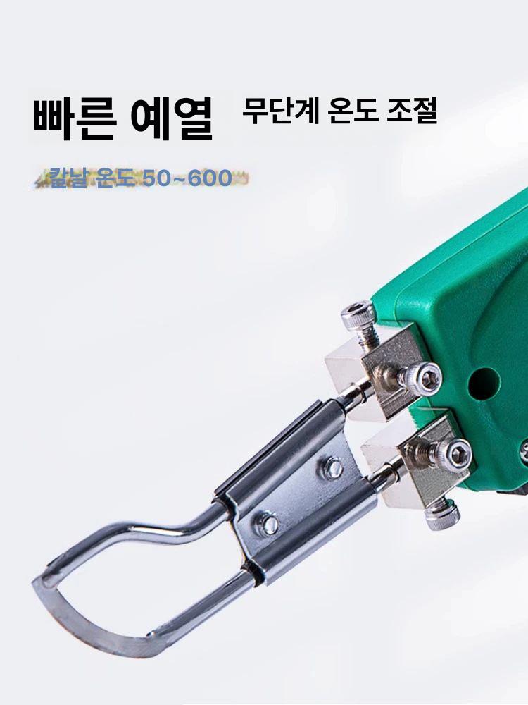 스티로폼 절단기 재단기 선커터기 컷팅 컷팅기 조각기 열 100W 5cm 직선 칼날 - 상세 이미지 3