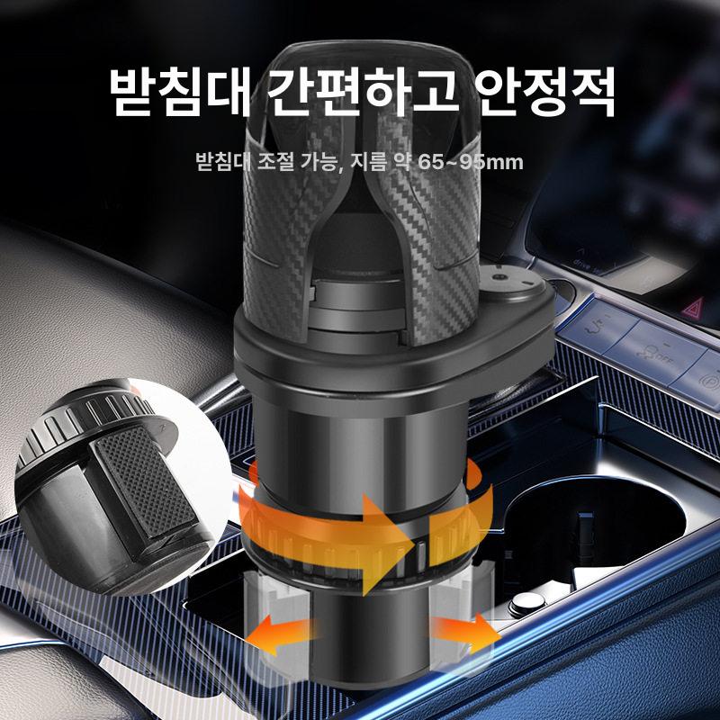 차량용 컵홀더 확장형 텀블러 거치 선반형 트레이 다기능 무광블랙 표준베이스 - 상세 이미지 4
