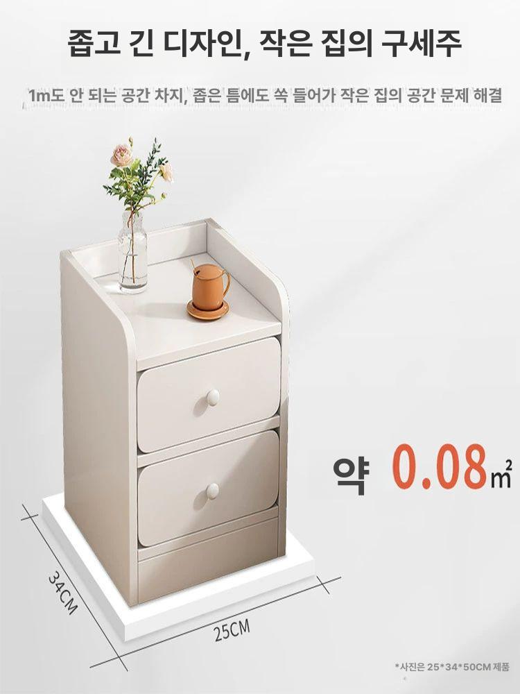 침대 서랍장 거실 사이드테이블 침실 테이블 선반 수납 웜화이트 이중 30cm 조립 필요 - 상세 이미지 2