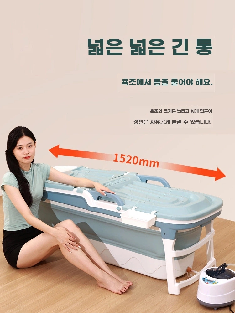 세로 접이식 대형 간이 1인 이동식 반신욕기 성 U. 1.28 미터 파란색 가열 모델 선물 - 상세 이미지 3