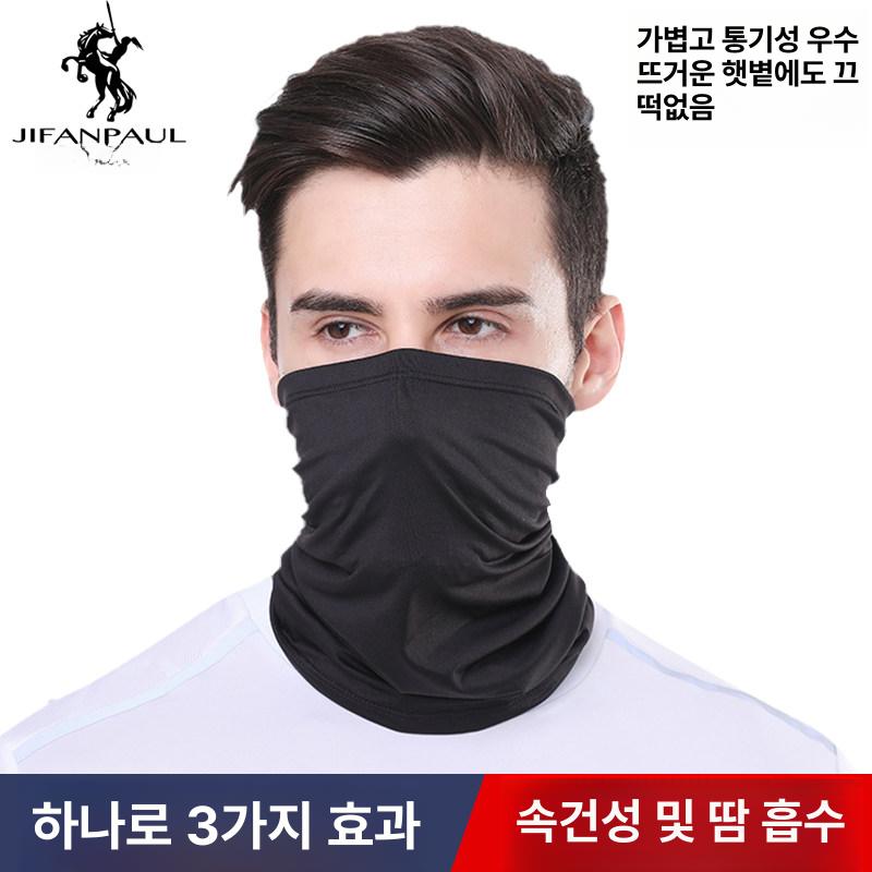 여름용 마스크 자외선차단 노가다마스크 자전거용 기미방지 블랙 프리사이즈 - 상세 이미지 3