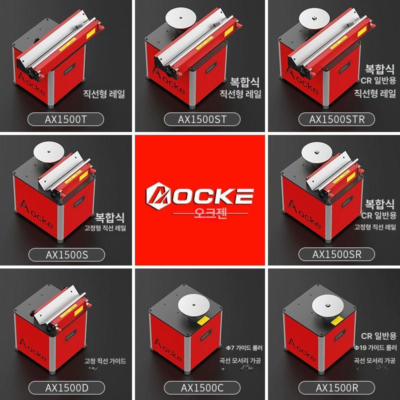 탁상면취기 탁상용 연삭기 탁상 모따기 연마기 면취기 레일 컷팅기 모서리 그라인더 머신 - 상세 이미지 4