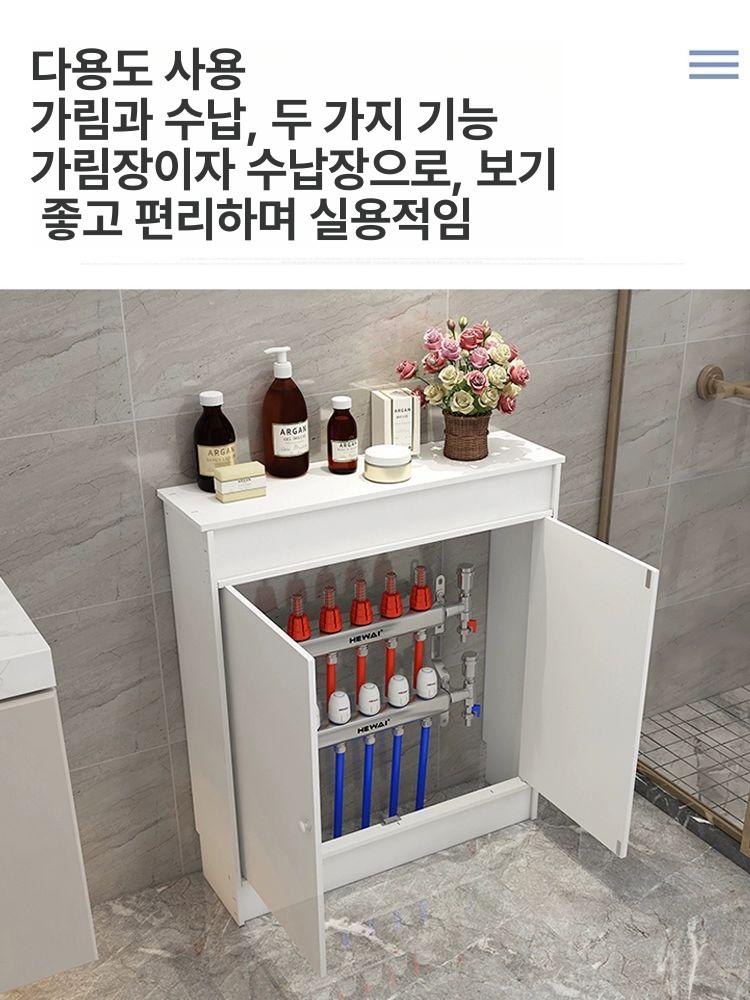 보일러 가리개 분배기함 커버 돌출 배관 덮개 전기함 외경 통신함 대형 - 상세 이미지 3