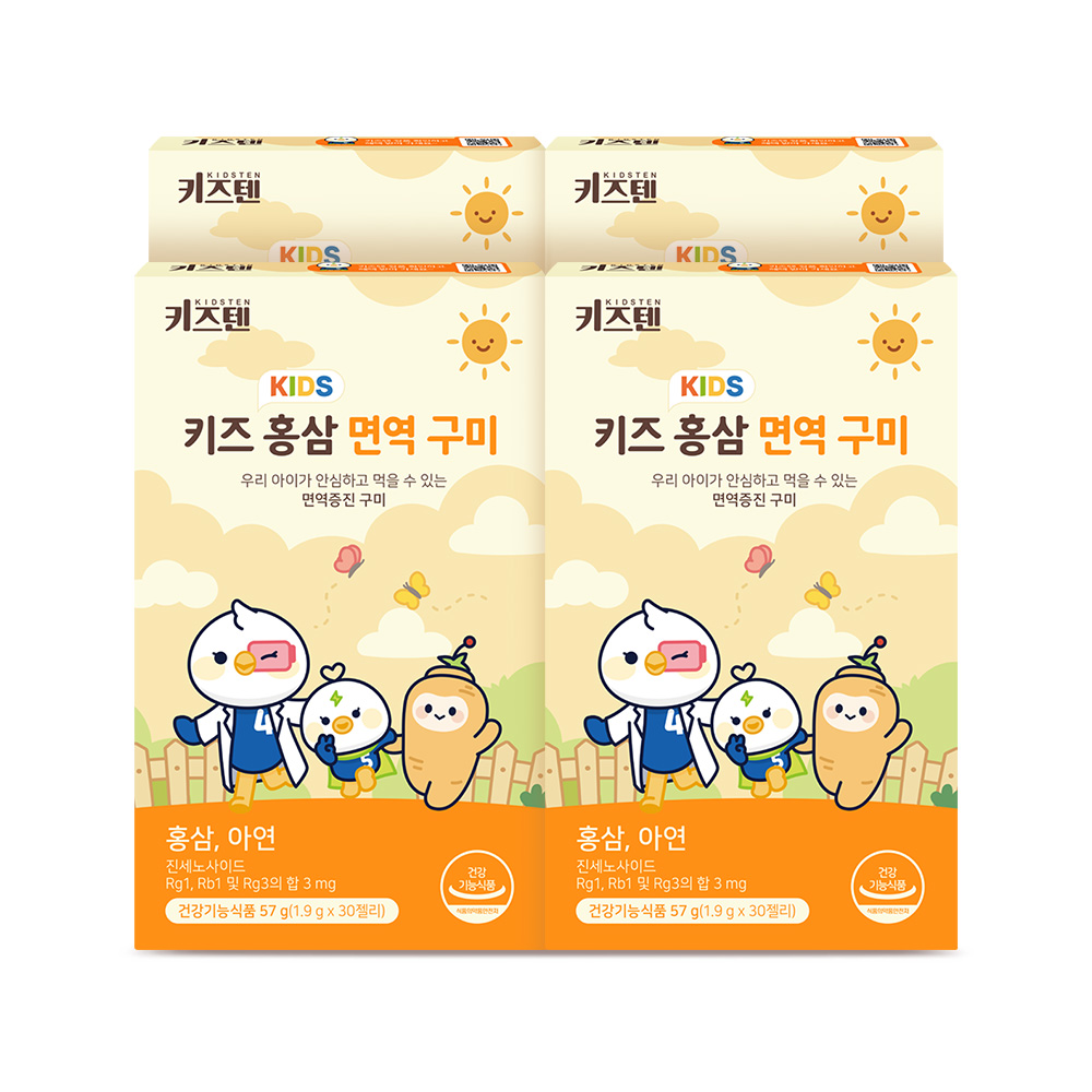 키즈텐 어린이 홍삼 튼튼 성장기 아이 6년근 면역증진 아연 영양제 구미 30개입, 4개 - 상세 이미지 4