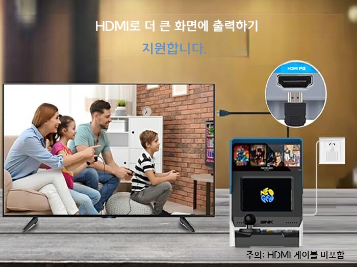SNK NEOGEO mini 인터내셔널 버전 네오지오 미니 게임기 상세 이미지 7