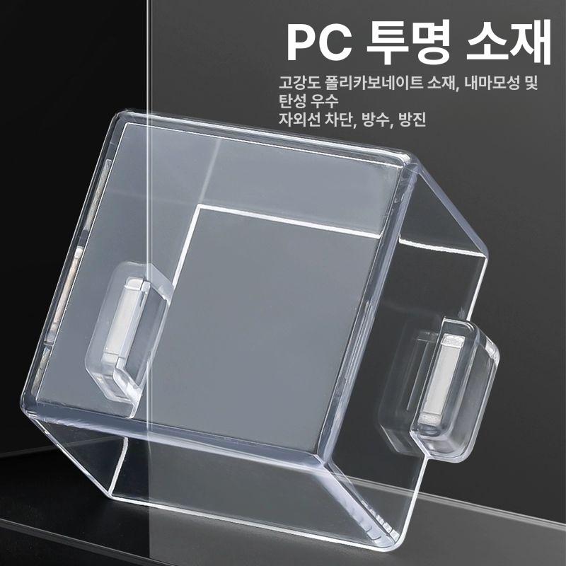 산업용 기계 비상정지버튼 덮개 비상벨 커버 원형 36 x 20mm - 상세 이미지 2