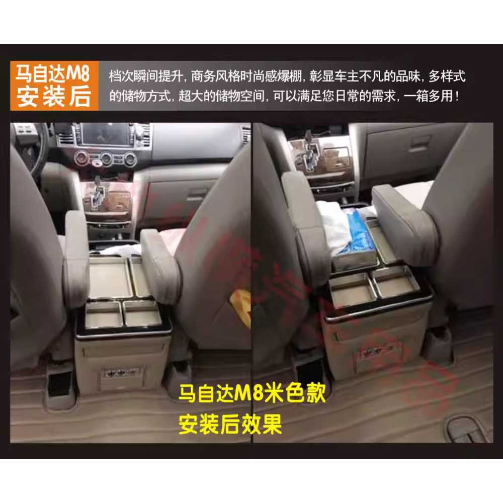 차량용 콘솔박스 충전 암레스트 정리함 텀블러 포트 클래식 블랙 앞뒤 USB - 상세 이미지 4