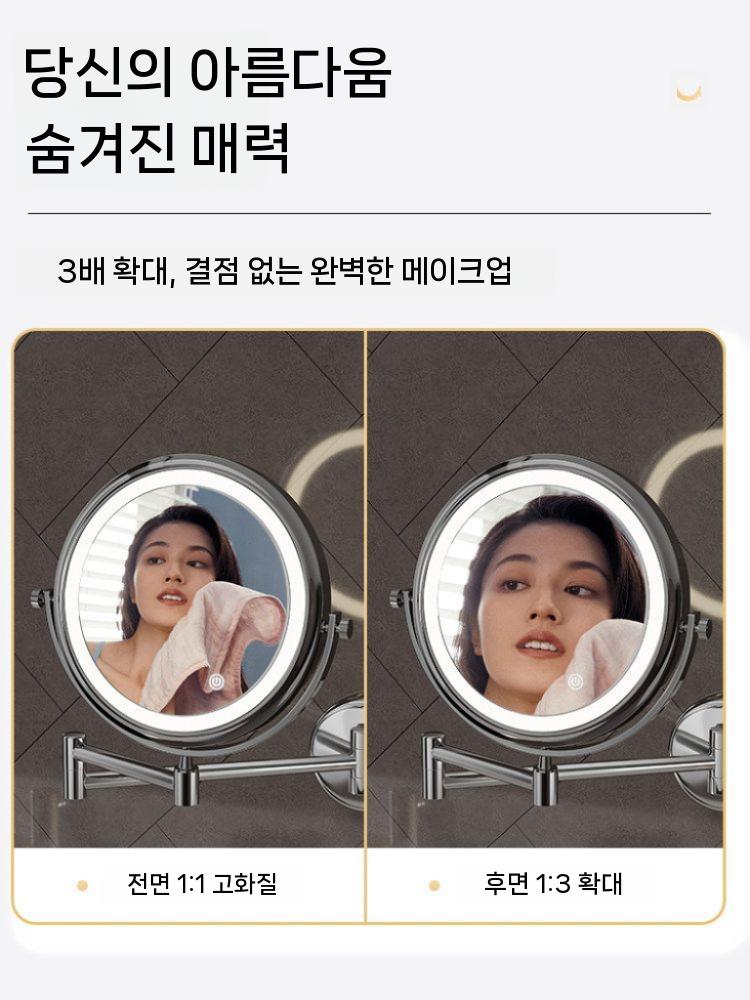 욕실 확대거울 조명면도경 벽걸이 화장실 LED - 상세 이미지 5