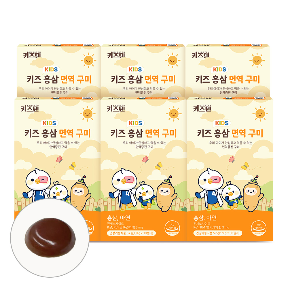키즈텐 어린이 홍삼 튼튼 성장기 아이 6년근 면역증진 아연 영양제 구미 30개입, 6개 제품 이미지
