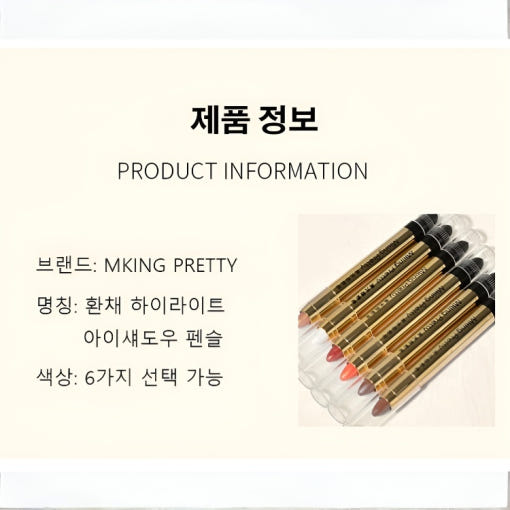 thumbnail-9