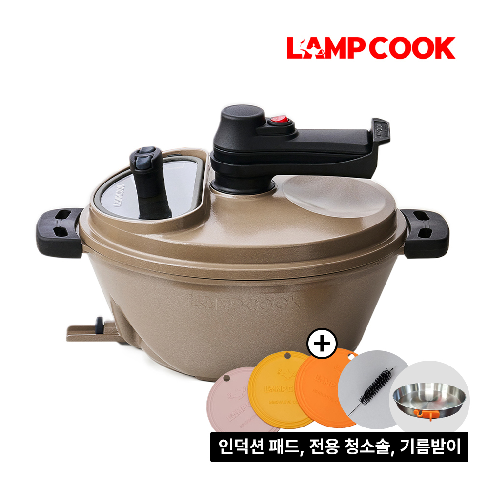 램프쿡 자동회전냄비 더뉴일립스 25년형 SC-0020 제품 이미지