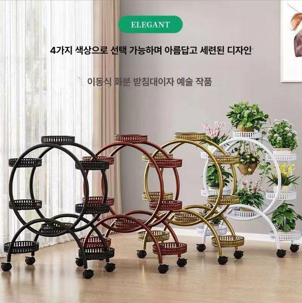 이동식 화분 정리대 인테리어 꽃다발 거치대 철제선반 다육이 화분선반 발코니 계단식 식물 - 상세 이미지 2