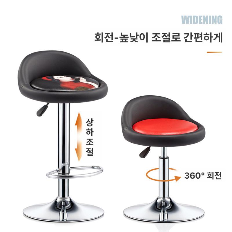 스탠드 바 의자 테이블 아일랜드식탁 홈 스탠딩 높이조절 홈바 와인바 바의자 식탁 원목 - 상세 이미지 4