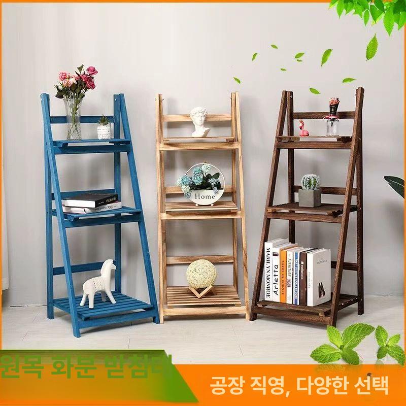 거실 플라워 진열대 엔틱 베란다 정리대 식물 거치대 빈티지 화이트 텔레스코픽 선반 - 상세 이미지 5