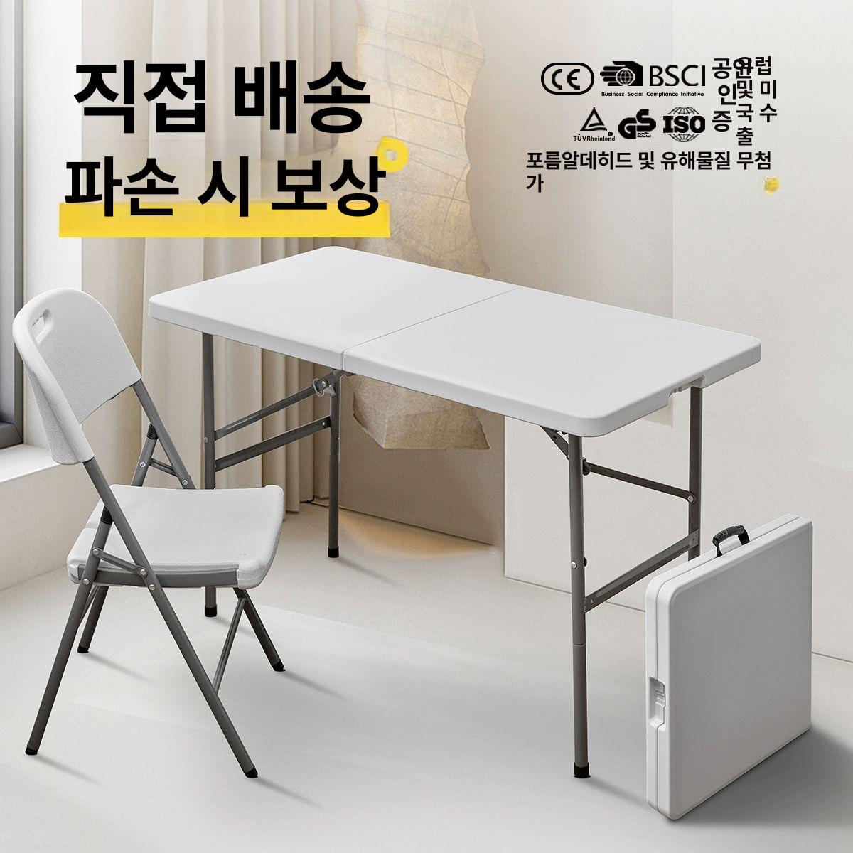 접이식 매대 플리마켓 야시장 가판대 바퀴달린 전시 철제 1.22 접이식 - 상세 이미지 2